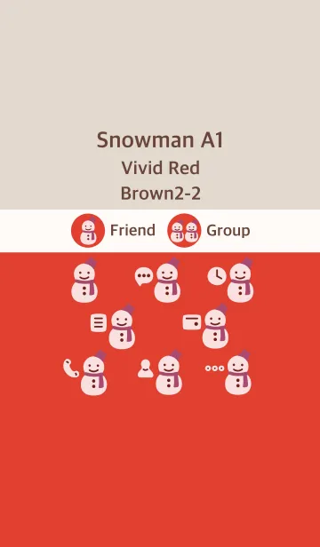 [LINE着せ替え] 雪だるまA1 ビビッドレッド ブラウン2-2の画像1