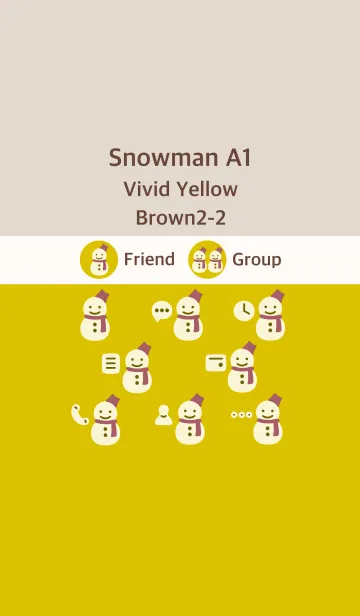 [LINE着せ替え] 雪だるまA1 ビビッドイエロー ブラウン2-2の画像1