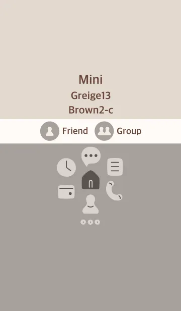 [LINE着せ替え] 手書き5 グレージュ13 ブラウン2-cの画像1