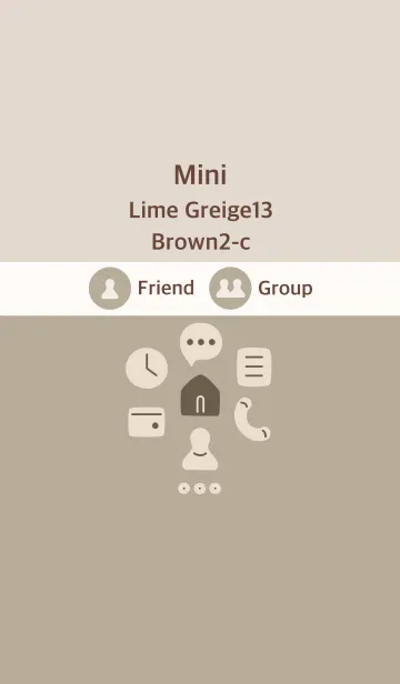 [LINE着せ替え] 手書き5 ライムグレージュ13 ブラウン2-cの画像1