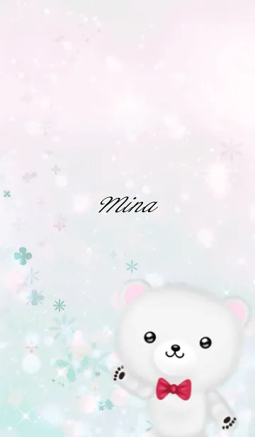 [LINE着せ替え] みな専用ほんわかシロクマの画像1
