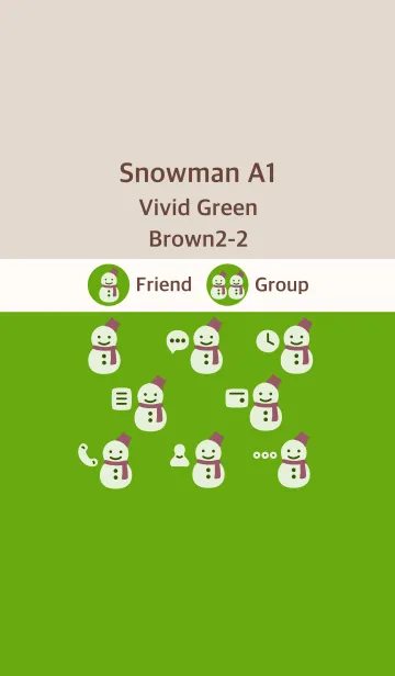 [LINE着せ替え] 雪だるまA1 ビビッドグリーン ブラウン2-2の画像1