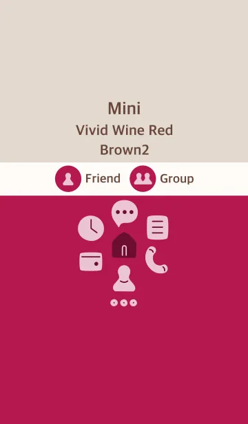 [LINE着せ替え] 手書き5 Vワインレッド ブラウン2の画像1
