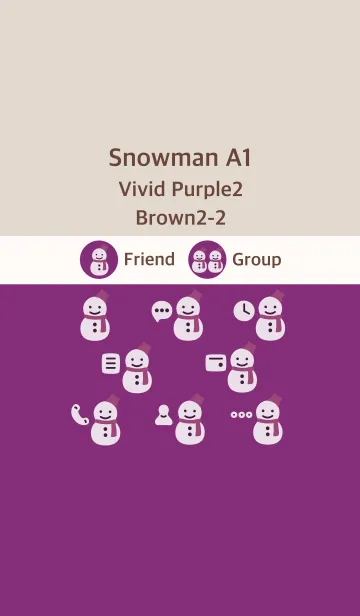 [LINE着せ替え] 雪だるまA1 ビビッドパープル2 ブラウン2-2の画像1