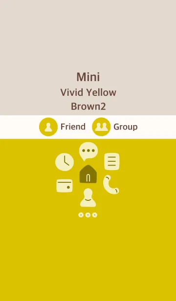 [LINE着せ替え] 手書き5 ビビッドイエロー ブラウン2の画像1