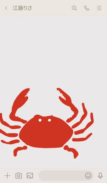 [LINE着せ替え] カニの画像3
