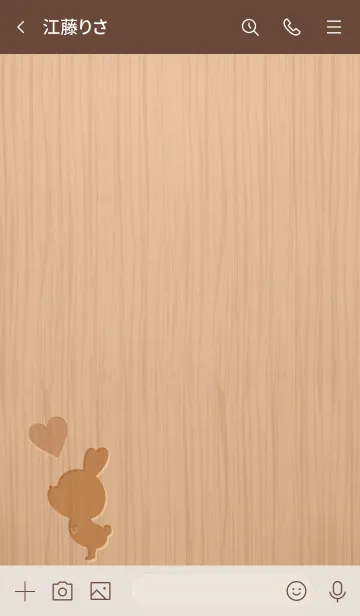 [LINE着せ替え] Woodgrain rabbit B3.の画像3