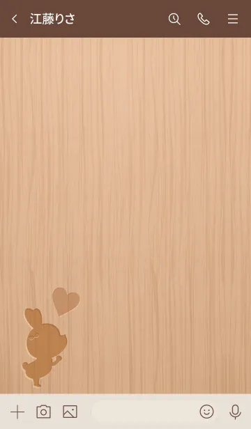 [LINE着せ替え] Woodgrain rabbit G3.の画像3