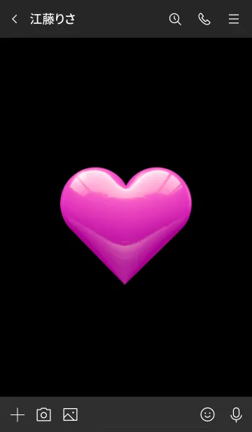 [LINE着せ替え] シンプル Happy ハート 2021年 No.1-3の画像3