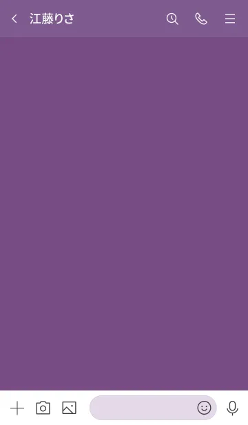 [LINE着せ替え] Love Mauve Purple Theme Vr.5 (JP)の画像3