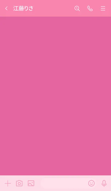 [LINE着せ替え] ザ スタンダード 042の画像3