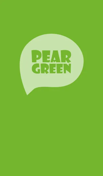 Pear Green Theme Vr.5 (JP)の着せ替えメイン画像
