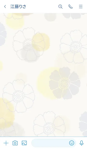 [LINE着せ替え] 花と水彩丸 黄色 茶色6の画像3