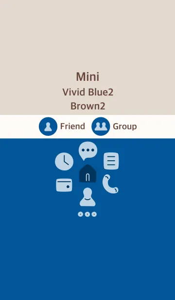 [LINE着せ替え] 手書き5 ビビッドブルー2 ブラウン2の画像1
