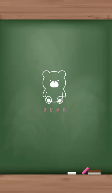 [LINE着せ替え] Black Board BEAR 19.の画像1
