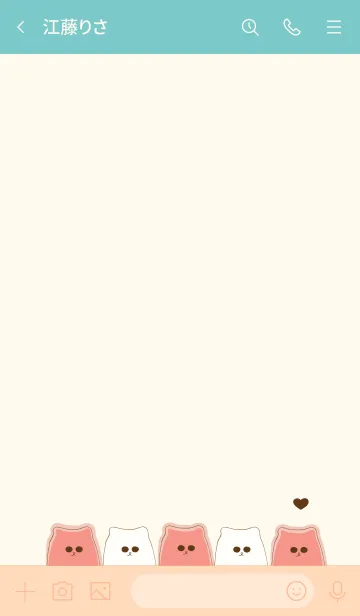 [LINE着せ替え] Group of cute meow meow 95の画像3