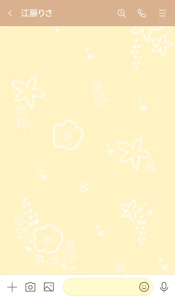 [LINE着せ替え] 白い花 イエローの画像3