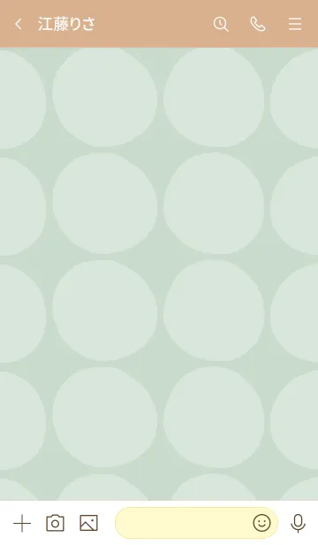 [LINE着せ替え] シンプル 円 グリーン5の画像3