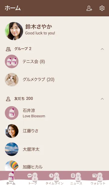 [LINE着せ替え] 雪だるまA2 シアーM ピンク13 ブラウン2の画像2