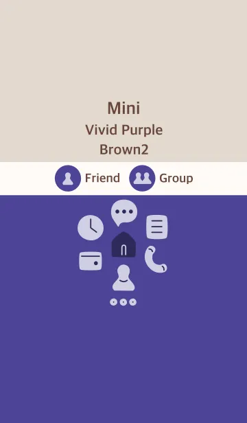 [LINE着せ替え] 手書き5 ビビッドパープル ブラウン2の画像1