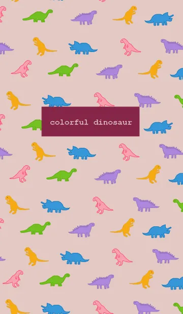 [LINE着せ替え] カラフル恐竜 / pink beigeの画像1