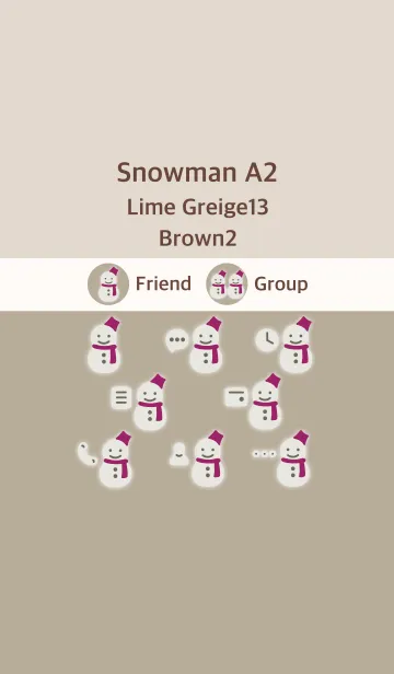 [LINE着せ替え] 雪だるまA2 ライムG13 ブラウン2の画像1