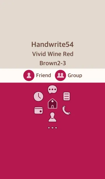 [LINE着せ替え] 手書き54 Vワインレッド ブラウン2-3の画像1