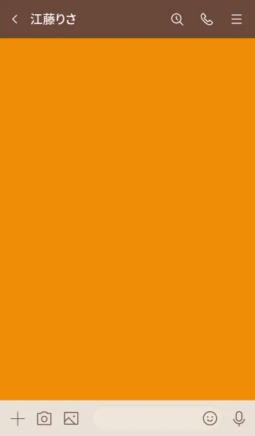 [LINE着せ替え] 手書き54 ビビッドオレンジ ブラウン2-3の画像3