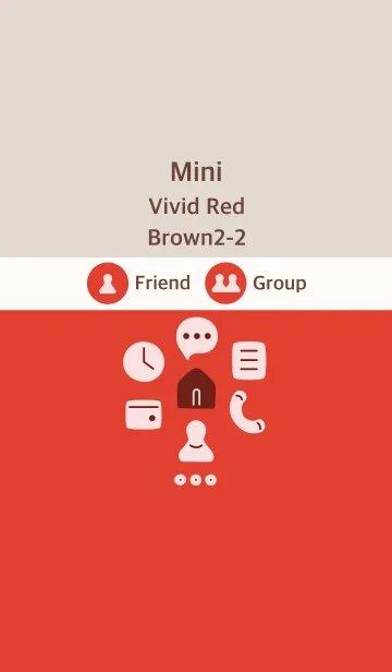 [LINE着せ替え] ミニ ビビッドレッド ブラウン2-2の画像1