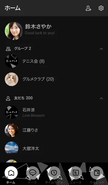 [LINE着せ替え] シンプル 白三角 黒の画像2