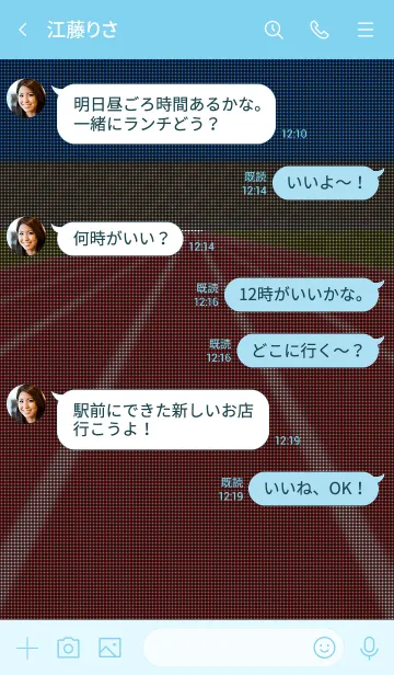 [LINE着せ替え] ワールドレコード 男子100mの画像4