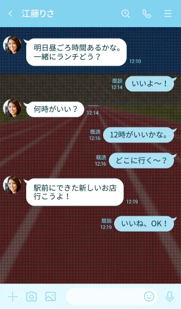 [LINE着せ替え] ワールドレコード 女子100mの画像4