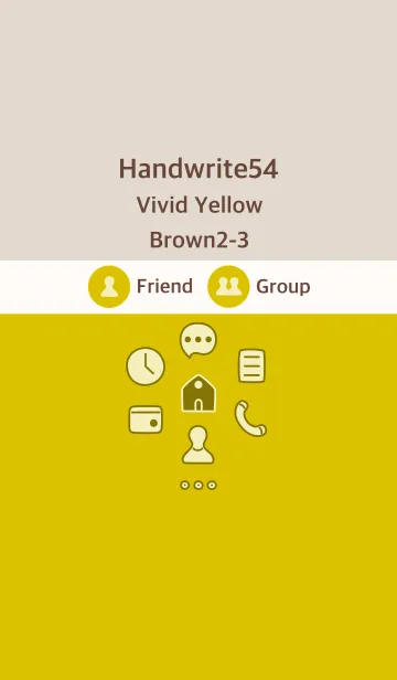 [LINE着せ替え] 手書き54 ビビッドイエロー ブラウン2-3の画像1