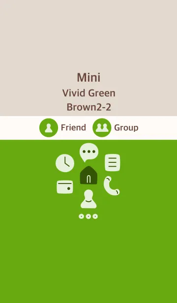 [LINE着せ替え] ミニ ビビッドグリーン ブラウン2-2の画像1