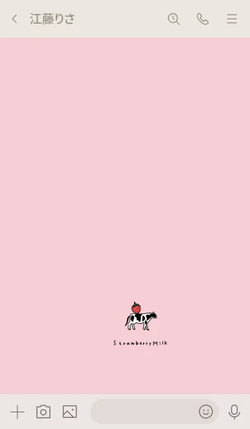 [LINE着せ替え] イチゴ牛乳と牛。の画像3