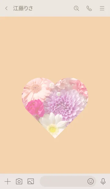 [LINE着せ替え] Flowers and hearts -Colorful- 22の画像3