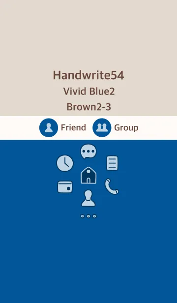 [LINE着せ替え] 手書き54 ビビッドブルー2 ブラウン2-3の画像1