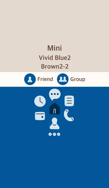 [LINE着せ替え] ミニ ビビッドブルー2 ブラウン2-2の画像1