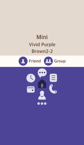 [LINE着せ替え] ミニ ビビッドパープル ブラウン2-2の画像1
