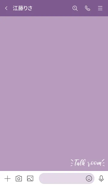 [LINE着せ替え] 紫 : タイポグラフィーの画像3