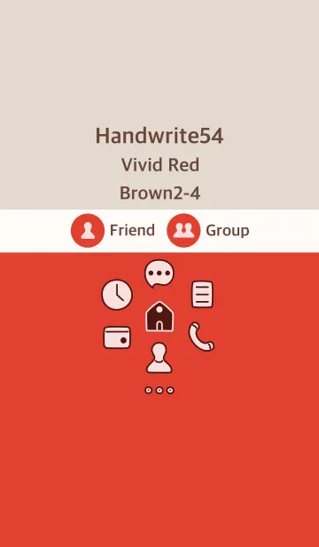 [LINE着せ替え] 手書き54 ビビッドレッド ブラウン2-4の画像1