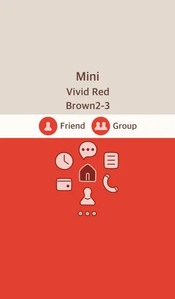 [LINE着せ替え] ミニ ビビッドレッド ブラウン2-3の画像1