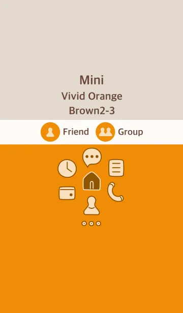 [LINE着せ替え] ミニ ビビッドオレンジ ブラウン2-3の画像1