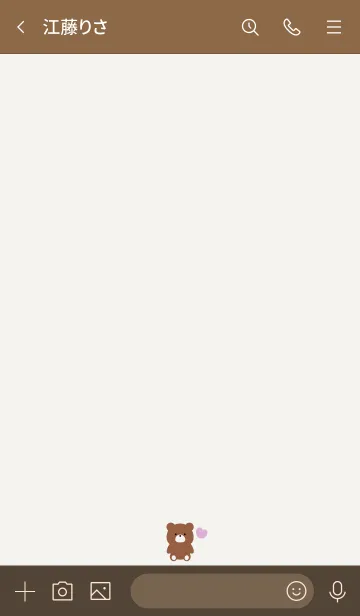 [LINE着せ替え] SIMPLE BEAR HEART..19の画像3