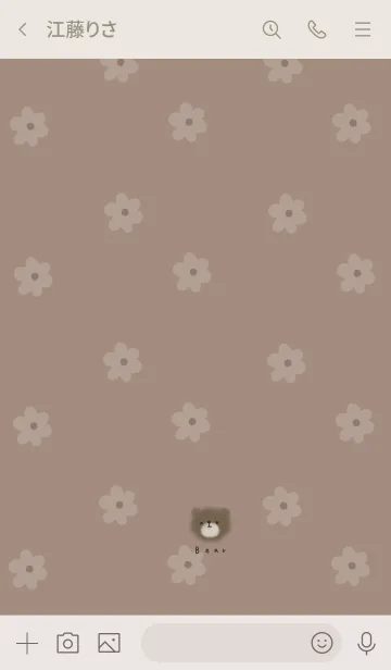[LINE着せ替え] グレージュとお花。くま。の画像3
