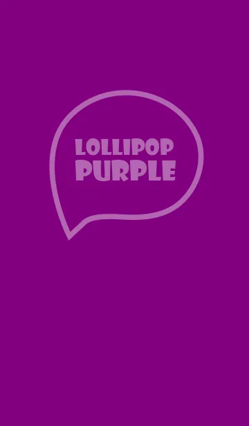 [LINE着せ替え] Love lollipop purple Theme Vr.5 (JP)の画像1