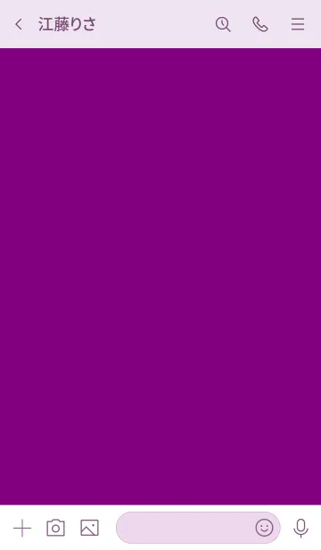 [LINE着せ替え] Love lollipop purple Theme Vr.5 (JP)の画像3