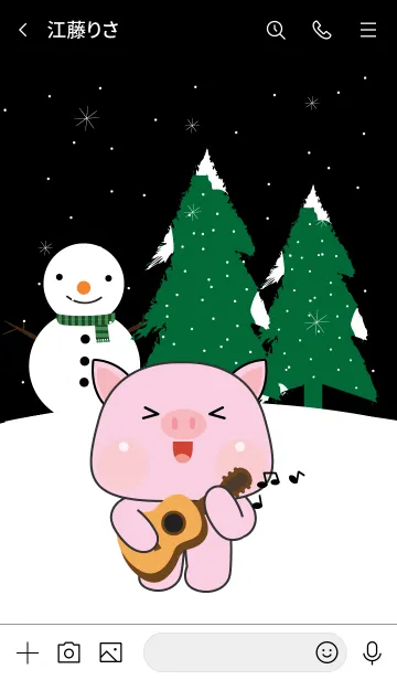 [LINE着せ替え] Pig Pig Winter Season Theme (JP)の画像3