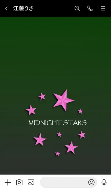 [LINE着せ替え] ミッドナイト スターズ 10の画像3
