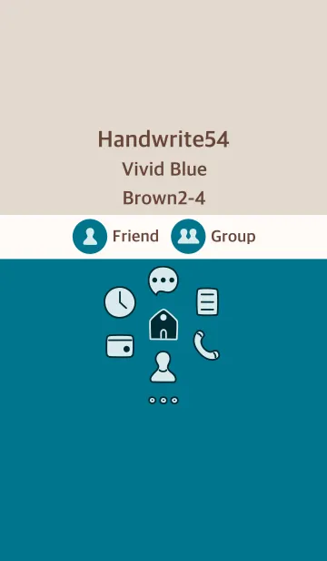 [LINE着せ替え] 手書き54 ビビッドブルー ブラウン2-4の画像1